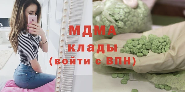 дурь Бикин