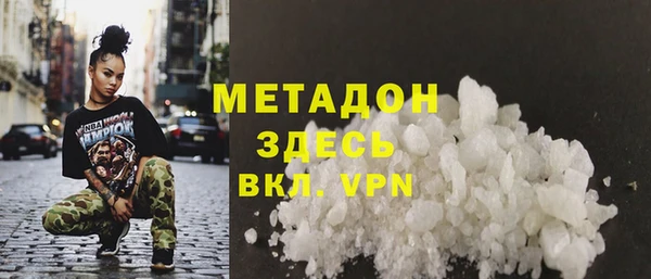 экстази Липки