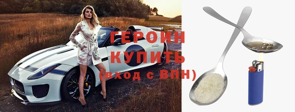 скорость Лихославль
