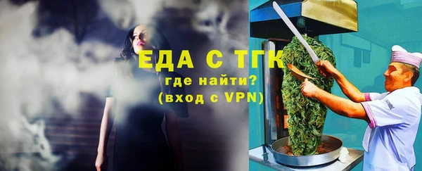 скорость Лихославль