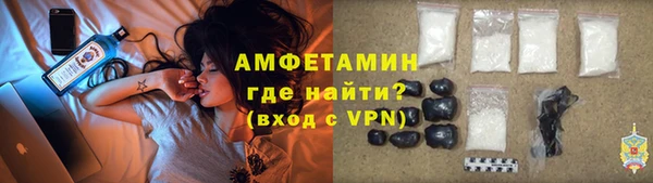 экстази Липки