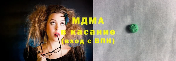 скорость Лихославль