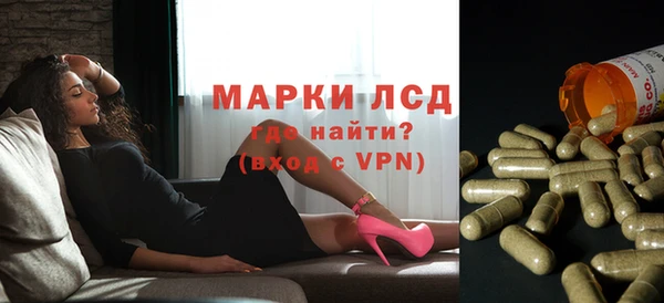 скорость Лихославль