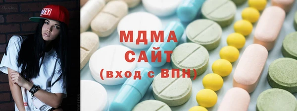 скорость Лихославль