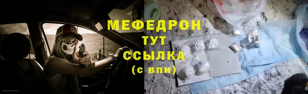 экстази Липки
