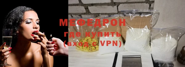 тгк Лиски