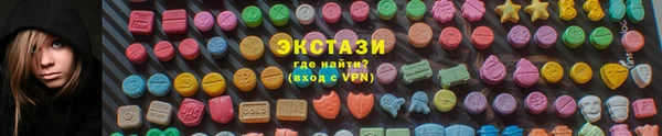 тгк Лиски