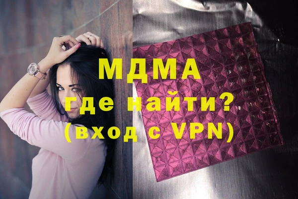 экстази Липки