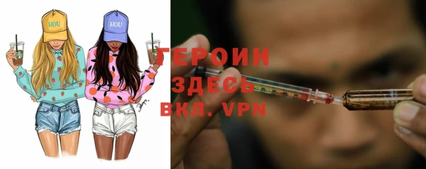 экстази Липки