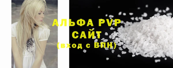 скорость Лихославль