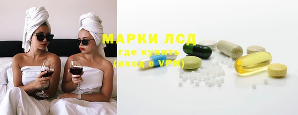 скорость Лихославль