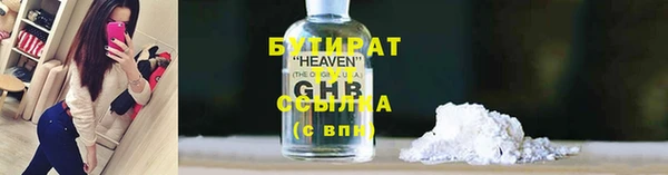 скорость Лихославль