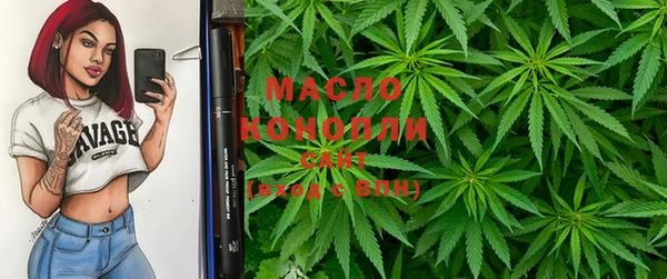 экстази Липки
