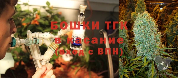 скорость Лихославль