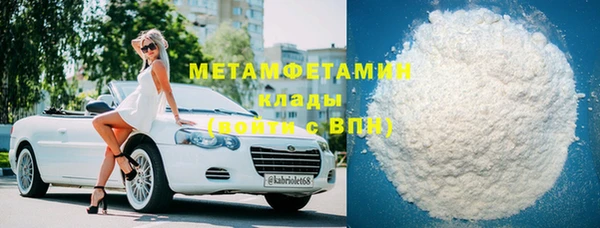 экстази Липки