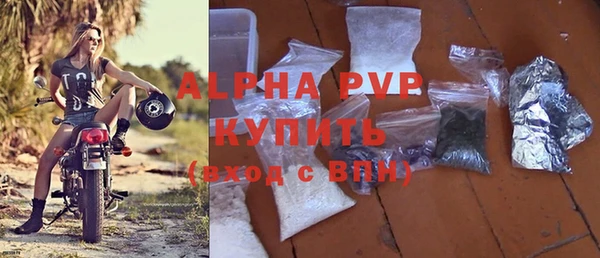 экстази Липки