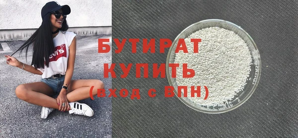 экстази Липки