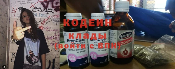 скорость Лихославль