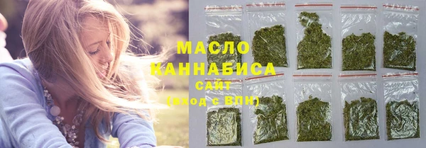 экстази Липки