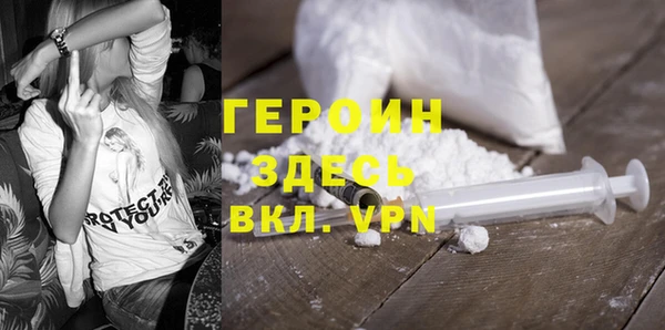 экстази Липки