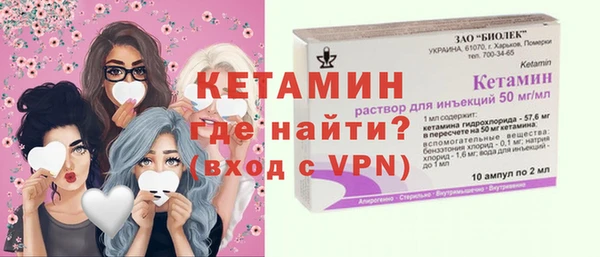 скорость Лихославль