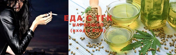 скорость Лихославль