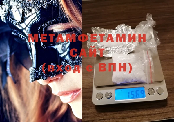 экстази Липки
