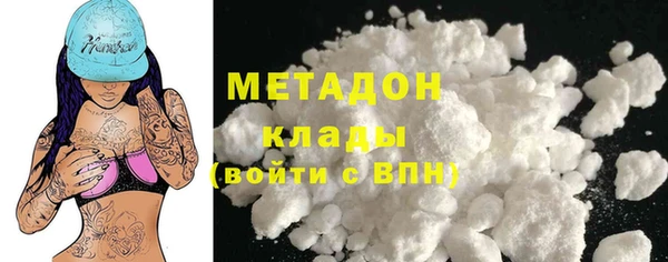 скорость Лихославль
